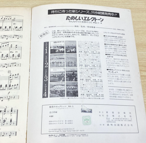 Screenshot 2026-04-22 at 11.16.50 am